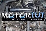 ДВИГАТЕЛЬ VW GOLF III 1.9 D