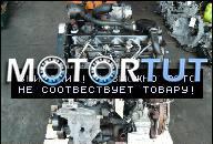 ДВИГАТЕЛЬ VW GOLF III 1.9 TDI 98 AHU 167000 KM 90 KM
