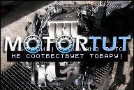 ДВИГАТЕЛЬ VW GOLF III 1, 6 PELNY WTRYSK TYP: AKS, 96