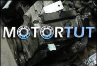 ДВИГАТЕЛЬ VW GOLF III 1, 8 L / 66 КВТ ABS