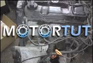 ДВИГАТЕЛЬ VW GOLF III 1, 8 ОТЛИЧНОЕ СОСТОЯНИЕ AUTOMAT