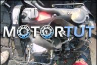 ДВИГАТЕЛЬ VW GOLF III PASSAT B4 1.9 TDI 1Z 90KM
