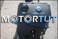 ДВИГАТЕЛЬ VW GOLF IV 1.9 SDI AQM GWARANCJA В СБОРЕ
