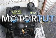 ДВИГАТЕЛЬ VW GOLF IV 1.9 TDI 101 KM AXR