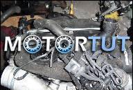 ДВИГАТЕЛЬ VW GOLF IV 1.9 TDI 130KM ASZ