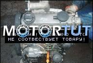 ДВИГАТЕЛЬ VW GOLF IV 1.9TDI 1.9 TDI ASV + WYMIANA