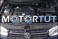 ДВИГАТЕЛЬ VW GOLF IV AUDI A3 OCTAVIA 1.9 1, 9 TDI 90KM