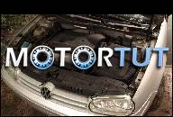 ДВИГАТЕЛЬ VW GOLF IV AUDI SEAT SKODA 1.8T TURBO 1.8