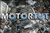 ДВИГАТЕЛЬ VW GOLF IV BORA 2.8 204KM AQP