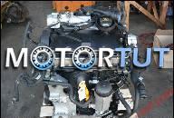 ДВИГАТЕЛЬ VW GOLF IV BORA LEON FABIA A3 1.9 TDI AXR