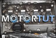 ДВИГАТЕЛЬ VW GOLF IV, SKODA 1.8 TURBO AGU