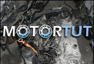 ДВИГАТЕЛЬ VW GOLF IV SKODA CADY1.9 SDI AQM99R