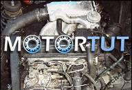 ДВИГАТЕЛЬ VW GOLF, PASSAT 1.9 D В СБОРЕ