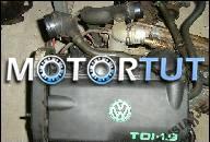ДВИГАТЕЛЬ VW GOLF PASSAT SEAT 1.9 TDI 1Z 120 ТЫС.GWAR