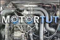 ДВИГАТЕЛЬ VW GOLF PASSAT VENTO 1.9 TDI 1Z AHU