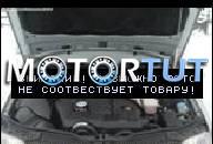 ДВИГАТЕЛЬ VW GOLF SEAT 1.9 TDI AJM OKAZJA !!!