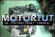 ДВИГАТЕЛЬ VW GOLF V 1.9 TDI BXE 2008R