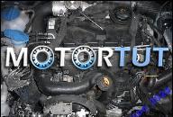 ДВИГАТЕЛЬ VW GOLF V ALTEA OCTAVIA 2 PASSAT 1.9TDI!!!!