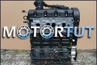 ДВИГАТЕЛЬ VW GOLF V ALTEA OCTAVIA 2 PASSAT BXE 1.9TDI
