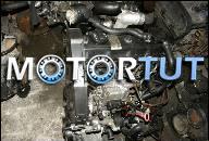 ДВИГАТЕЛЬ VW GOLF VENTO PASSAT 1.9 TDI 90KM В СБОРЕ