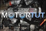 ДВИГАТЕЛЬ VW LUPO SEAT AROSA 1.0 ALL IDEALNY-WYSYLKA