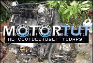 ДВИГАТЕЛЬ VW NEW BEETLE 2.0 БЕНЗИН, GOLF Z OSPRZETEM