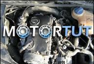ДВИГАТЕЛЬ VW PASSAT 1.9TDI 2003R 101KM, 105KM, 130KM