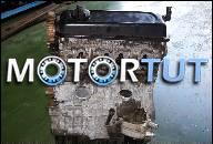 ДВИГАТЕЛЬ VW PASSAT 1, 6 AHL