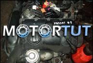ДВИГАТЕЛЬ VW PASSAT 1, 9 - TDI 130 KM 2004 ГОД!!