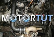ДВИГАТЕЛЬ VW PASSAT 1, 9 TDI 97R 157 ТЫС.KM.