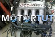 ДВИГАТЕЛЬ VW PASSAT 2, 0 16V DOHC 93 ГОД