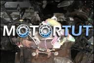 ДВИГАТЕЛЬ VW PASSAT 35I ГОД ВЫПУСКА 92 MKB ABS 1, 8L 66KW