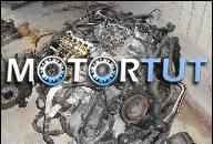 ДВИГАТЕЛЬ VW PASSAT 4.0 W8 B5 FL LIFT!!!