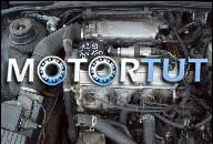 ДВИГАТЕЛЬ VW PASSAT B4 2.0 8V Z NIEMIEC