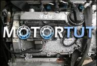 ДВИГАТЕЛЬ VW PASSAT B5 1.8 16V BENZ. ADR