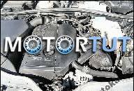 ДВИГАТЕЛЬ VW PASSAT B5 1.8 1, 8 20V 649652 ADR