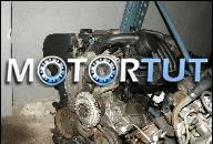 ДВИГАТЕЛЬ VW PASSAT B5 1.8 20V 100% OK