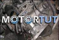 ДВИГАТЕЛЬ VW PASSAT B5 1.8 20V 125KM ADR