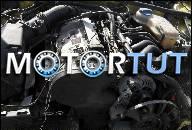 ДВИГАТЕЛЬ VW PASSAT B5 1.8 20V ADR 99R