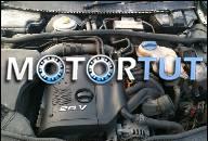 ДВИГАТЕЛЬ VW PASSAT B5 1.8 20V IDEALNY! WROCLAW