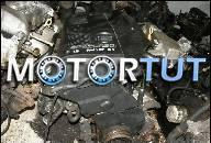 ДВИГАТЕЛЬ VW PASSAT B5 1.8 20V TURBO 100% OK