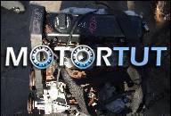 ДВИГАТЕЛЬ VW PASSAT B5 1.8 ADP IDEALNY-WYSYLKA-