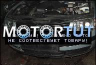 ДВИГАТЕЛЬ VW PASSAT B5 2.3 VR5 150KM INNE ЗАПЧАСТИ !!