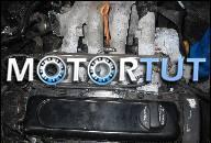 ДВИГАТЕЛЬ VW PASSAT B5 AUDI A4 1.6 I ADP