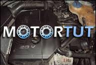 ДВИГАТЕЛЬ VW PASSAT B5 AUDI A4 1.8 20V ADR OKAZJA!!!!