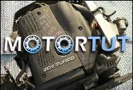 ДВИГАТЕЛЬ VW PASSAT B5 AUDI A4 1.8T APU GWARANCJA