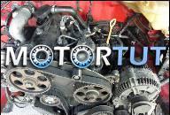 ДВИГАТЕЛЬ VW PASSAT B5 AUDI A4 1.9 TDI 90KM 99R.