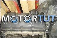 ДВИГАТЕЛЬ VW PASSAT B5 AUDI A4 1.9TDI 2000R.