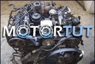 ДВИГАТЕЛЬ VW PASSAT B5 AUDI A4 2.5 TDI 150KM 2000R.