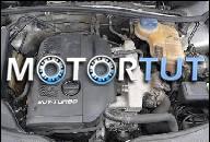 ДВИГАТЕЛЬ VW PASSAT B5 AUDI A4 A6 1.8 1.8T TURBO AEB